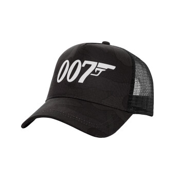 James Bond 007, Καπέλο Ενηλίκων Structured Trucker, με Δίχτυ, (παραλλαγή) Army σκούρο (100% ΒΑΜΒΑΚΕΡΟ, ΕΝΗΛΙΚΩΝ, UNISEX, ONE SIZE)