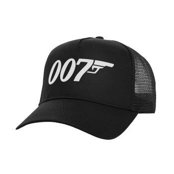 James Bond 007, Καπέλο Structured Trucker, Μαύρο, 100% βαμβακερό
