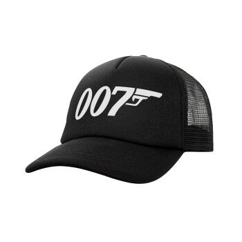 James Bond 007, Καπέλο Ενηλίκων Soft Trucker με Δίχτυ Μαύρο (POLYESTER, ΕΝΗΛΙΚΩΝ, UNISEX, ONE SIZE)