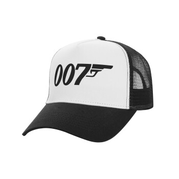 James Bond 007, Καπέλο Structured Trucker, ΛΕΥΚΟ/ΜΑΥΡΟ