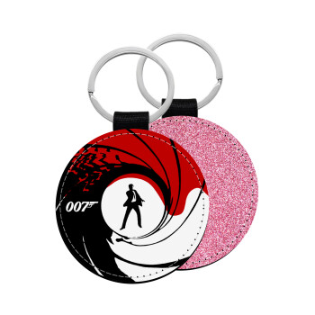 James Bond 007, Μπρελόκ Δερματίνη, στρογγυλό ΡΟΖ (5cm)