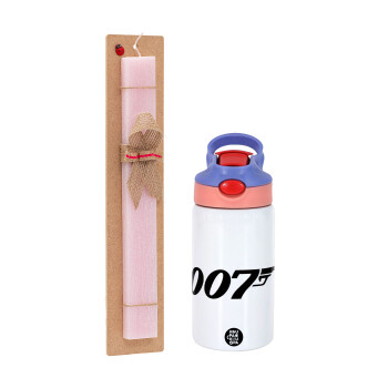 James Bond 007, Πασχαλινό Σετ, Παιδικό παγούρι θερμό, ανοξείδωτο, με καλαμάκι ασφαλείας, ροζ/μωβ (350ml) & πασχαλινή λαμπάδα αρωματική πλακέ (30cm) (ΡΟΖ)