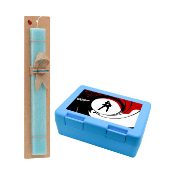 James Bond 007, Easter Set, children's snack container BLUE & Easter aromatic flat candle (30cm) (TURQUOISE)