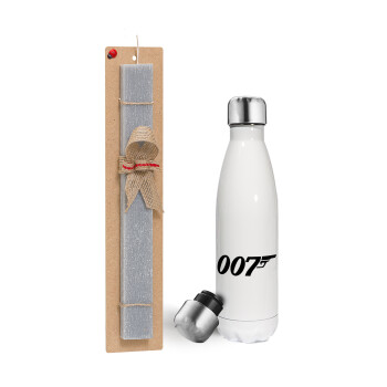 James Bond 007, Πασχαλινή λαμπάδα, μεταλλικό παγούρι θερμός λευκός (500ml) & λαμπάδα αρωματική πλακέ (30cm) (ΓΚΡΙ)