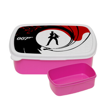 James Bond 007, ΡΟΖ παιδικό δοχείο φαγητού (lunchbox) πλαστικό (BPA-FREE) Lunch Βox M18 x Π13 x Υ6cm