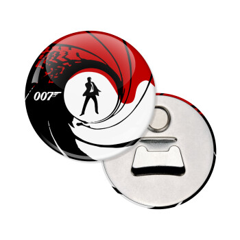 James Bond 007, Μαγνητάκι και ανοιχτήρι μπύρας στρογγυλό διάστασης 5,9cm