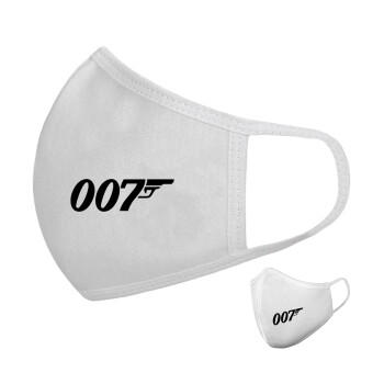 James Bond 007, Μάσκα υφασμάτινη υψηλής άνεσης παιδική (Δώρο πλαστική θήκη)