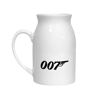 James Bond 007, Κανάτα Γάλακτος, 450ml (1 τεμάχιο)