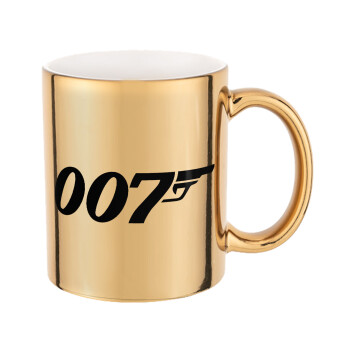 James Bond 007, Κούπα κεραμική, χρυσή καθρέπτης, 330ml