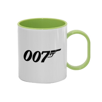 James Bond 007, Κούπα (πλαστική) (BPA-FREE) Polymer Πράσινη για παιδιά, 330ml