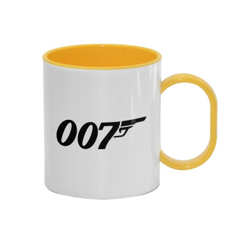 James Bond 007, Κούπα (πλαστική) (BPA-FREE) Polymer Κίτρινη για παιδιά, 330ml