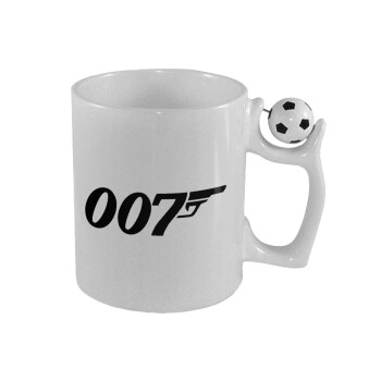 James Bond 007, Κούπα με μπάλα ποδασφαίρου , 330ml
