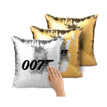 James Bond 007, Μαξιλάρι καναπέ Μαγικό Χρυσό με πούλιες 40x40cm περιέχεται το γέμισμα