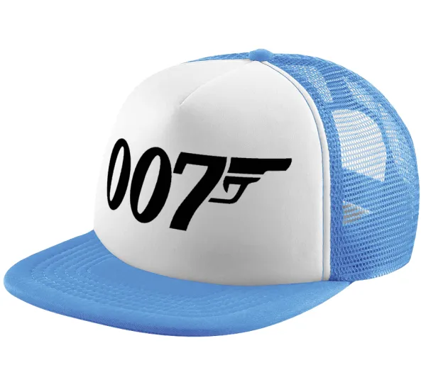 James Bond 007 — 1