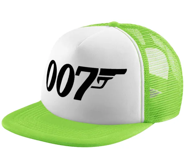 James Bond 007 — 1