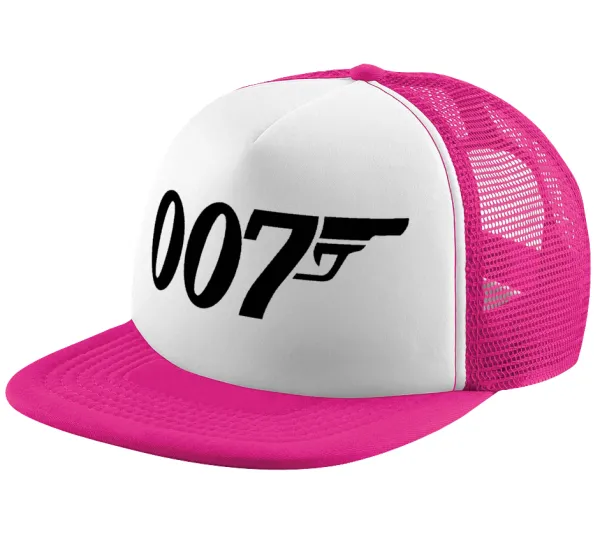 James Bond 007 — 1
