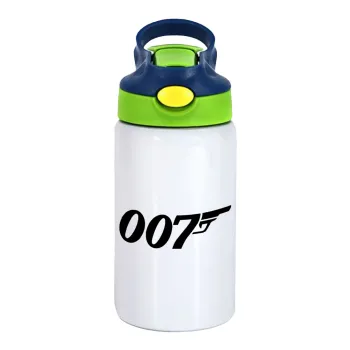 James Bond 007, Παιδικό παγούρι θερμό, ανοξείδωτο, με καλαμάκι ασφαλείας, πράσινο/μπλε (350ml)