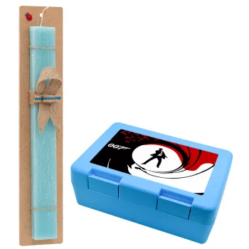 James Bond 007, Easter Set, children's snack container BLUE & Easter aromatic flat candle (30cm) (TURQUOISE)