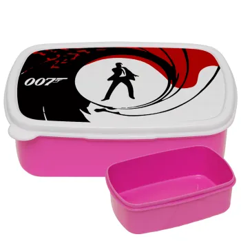 James Bond 007, ΡΟΖ παιδικό δοχείο φαγητού (lunchbox) πλαστικό (BPA-FREE) Lunch Βox M18 x Π13 x Υ6cm