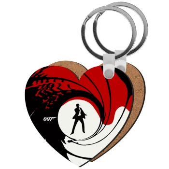 James Bond 007, Μπρελόκ Ξύλινο καρδιά MDF