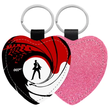 James Bond 007, Μπρελόκ PU δερμάτινο glitter καρδιά ΡΟΖ