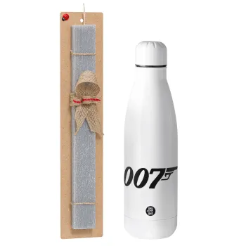 James Bond 007, Πασχαλινή Λαμπάδα με μεταλλικό παγούρι θερμός ανοξείδωτο (500ml) & κερί αρωματικό πλακέ (30cm) (ΓΚΡΙ)