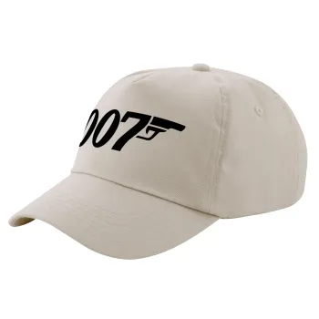 James Bond 007, Μπεζ (SAND) Πεντάφυλλο Καπέλο Ενηλίκων Βαμβακερό (UNISEX, ONE SIZE)