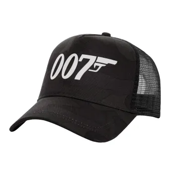 James Bond 007, Adult Structured Trucker Hat, with Mesh, Dark Army (100% COTTON, ADULT, UNISEX, ONE SIZE)