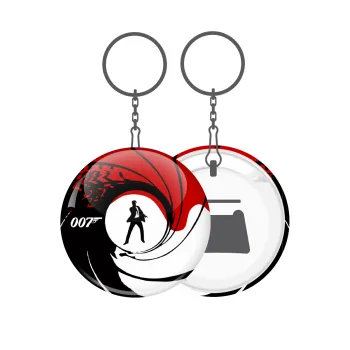 James Bond 007, Μπρελόκ μεταλλικό 5cm με ανοιχτήρι