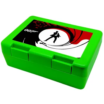 James Bond 007, Children's cookie container GREEN 185x128x65mm (BPA free plastic)