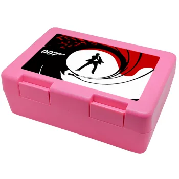 James Bond 007, Children's cookie container PINK 185x128x65mm (BPA free plastic)