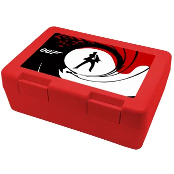 James Bond 007, Children's cookie container RED 185x128x65mm (BPA free plastic)
