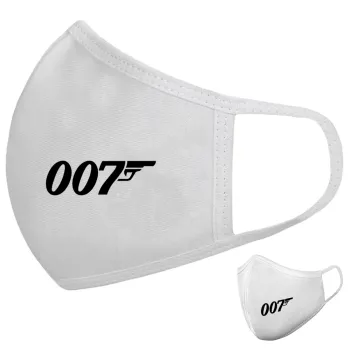 James Bond 007, Μάσκα υφασμάτινη υψηλής άνεσης παιδική (Δώρο πλαστική θήκη)