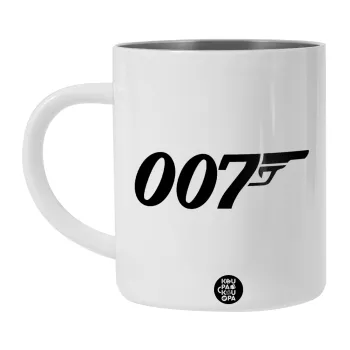 James Bond 007, Λευκή Ανοξείδωτη Μεταλλική Κούπα 450ml - Διπλού Τοιχώματος 