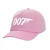 Καπέλο Ενηλίκων Baseball, 100% Βαμβακερό,  ΡΟΖ (ΒΑΜΒΑΚΕΡΟ, ΕΝΗΛΙΚΩΝ, UNISEX, ONE SIZE)
