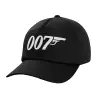 Καπέλο Ενηλίκων Baseball, 100% Βαμβακερό,  Μαύρο (ΒΑΜΒΑΚΕΡΟ, ΕΝΗΛΙΚΩΝ, UNISEX, ONE SIZE)