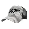 Καπέλο Ενηλίκων Structured Trucker, με Δίχτυ, (παραλλαγή) Army Camo (100% ΒΑΜΒΑΚΕΡΟ, ΕΝΗΛΙΚΩΝ, UNISEX, ONE SIZE)