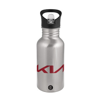 KIA, Water bottle Silver with straw, stainless steel 500ml