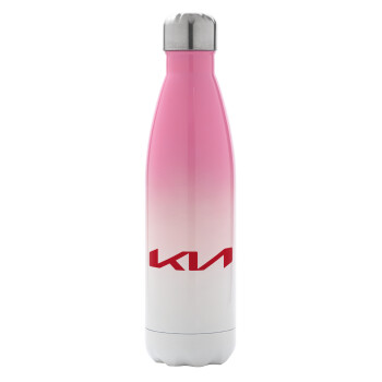KIA, Μεταλλικό παγούρι θερμός Ροζ/Λευκό (Stainless steel), διπλού τοιχώματος, 500ml