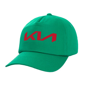 KIA, Καπέλο παιδικό Baseball, 100% Βαμβακερό, Low profile, Πράσινο