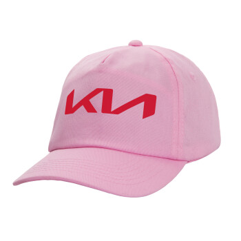 KIA, Καπέλο παιδικό Baseball, 100% Βαμβακερό, Low profile, ΡΟΖ