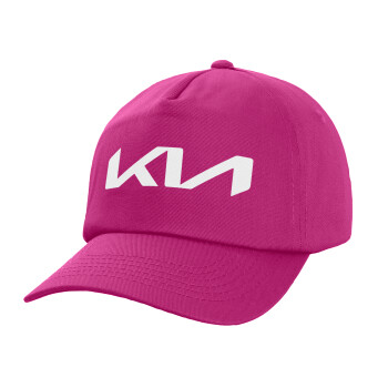 KIA, Καπέλο παιδικό Baseball, 100% Βαμβακερό, Low profile, purple