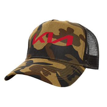 KIA, Adult Structured Trucker Hat, with Mesh, (Camouflage) Army (100% COTTON, ADULT, UNISEX, ONE SIZE)