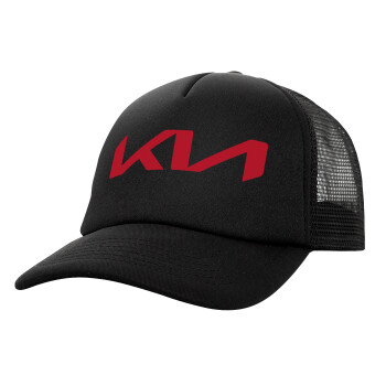 KIA, Καπέλο Soft Trucker με Δίχτυ Μαύρο 
