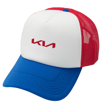 KIA, Καπέλο Soft Trucker με Δίχτυ Red/Blue/White 