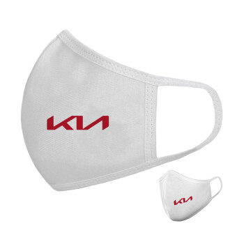 KIA, Μάσκα υφασμάτινη υψηλής άνεσης παιδική (Δώρο πλαστική θήκη)