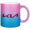 Κούπα Χρυσή/Μπλε Glitter, κεραμική, 330ml