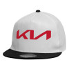 Καπέλο παιδικό Flat Snapback, Λευκό (100% ΒΑΜΒΑΚΕΡΟ, ΠΑΙΔΙΚΟ, UNISEX, ONE SIZE)