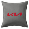 Sofa cushion Grey 50x50cm includes filling
