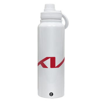 KIA, Θερμός 1L Ανοξείδωτο με Βάση Κινητού & Διπλά Τοιχώματα